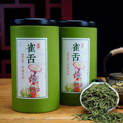 

Bamboo Leaf Tea Green Tea Sichuan Tea 500g Fresh Emei Mountain Green Needle Bulk Snow Bud 2019 New Tea Tongue Canned