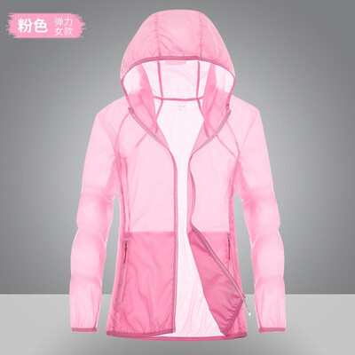 

Tu Ruiou Couple skin clothing Breathable 5046