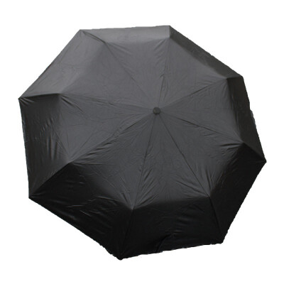 

JIA BEI Solid Color Folding Umbrella Polyester 2197CM