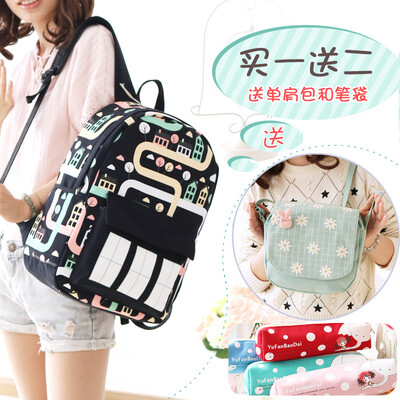 

Rain every canvas shoulder bag female Japan&South Korea tide junior high school students bag female bag academic travel backpa