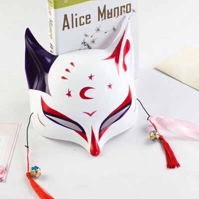 

FUNNYBUNNY Large Fox Mask for Adults&Kids Men Women Cosplay Masquerade Masks Halloween Mask Upper Half Face