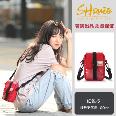 

Canvas bags slanting bags womens bags summer bags Japanese students simple Korean version of the cute mobile phone bag leade