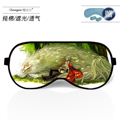 

Anime Natsume friends account around cat teacher eye mask sleep shading breathable men&women cotton ice bag personality cartoon