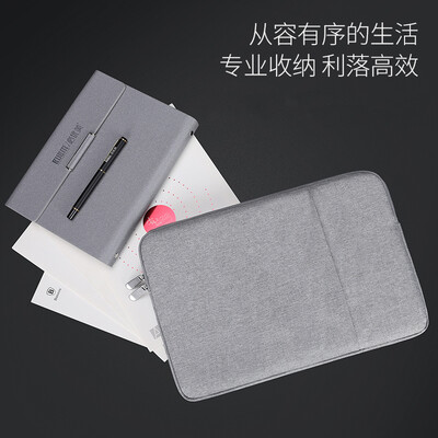 

BUBM Apple millet Lenovo 156-inch laptop bag female business liner bag male ASUS Dell protective cover thin official document FMBD 156-inch gray