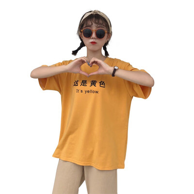 

Korean Style T-shirts Round Collar Letter Printed Half Sleeve Casual T-shirt teenager Oversized Loose Casual Tops Women 4 Color