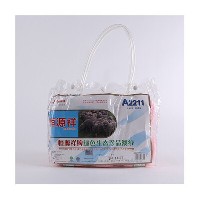 

HENG YUAN XIANG A2211 thick wool yarn 6 group order note color 12522