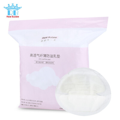 

RealBubee 100pcs Disposable Breathable Anti-spill Leak-proof Breast Nursing Pads