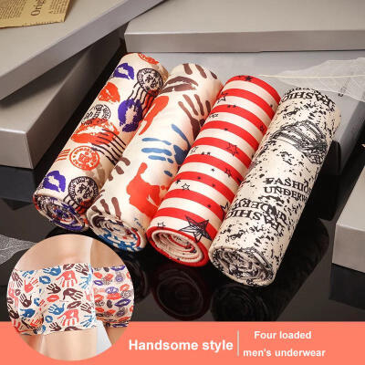 

4 Boxes Mens Underwear Boyshort Bamboo Fiber Summer Boxer Pants