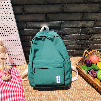 

Japanese schoolbag female Korean high school ins wind waterproof sen students campus backpack lodge ulzzng backpack