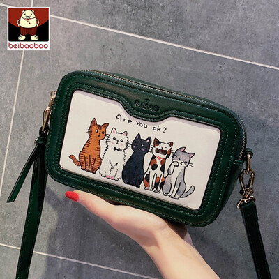 

Ins new small bag 2019 new cute fashion small bag Korean version of Joker shoulder Messenger bag