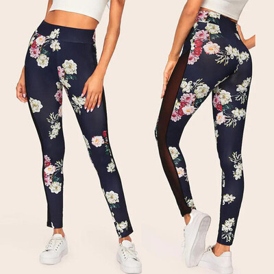 

Tailored Premium Printed Workout Leggings for Women Tights Yoga Pants