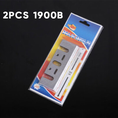

2pcs 3-14 82mm Planer Blade Cutter For Makita 11001 1100 1125 1125B 1911 1900B