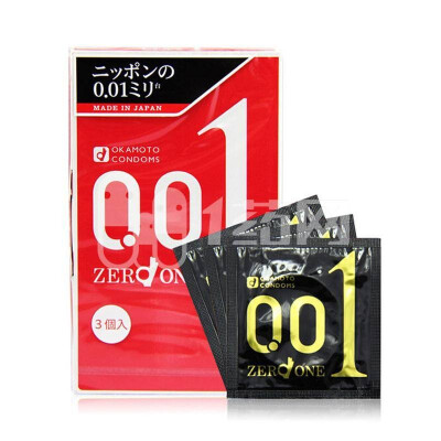 

Okamoto 001 ultra-thin polyurethane condom 3 pieces