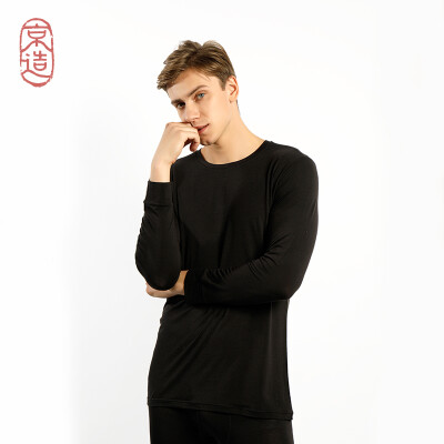 

JZAO mens thermal underwear heating fiber thin section Slim long-sleeved T-shirt black round neck M code