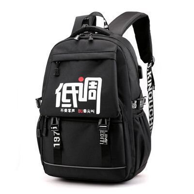 

Luminous gradient schoolbag mens shoulders junior high school students Korean backpack high school students large capacity mens