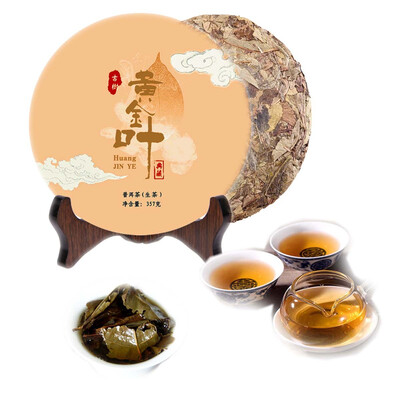 

357g Yunnan Puerh Raw Tea Cake Tea Ancient Tree Gold Leaf Old Yellow Slices Chinese Old Puer Tea