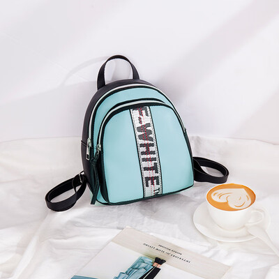 

Fashion WOMENS Mini Backpack Stylish Panel Lettered Webbing Shoulder Bag Multi-functional Small Bookbag Shoulder Bag