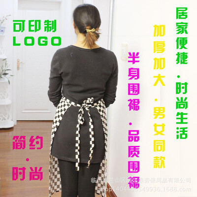 

New half-length apron half-length Chinese&Western chef apron hotel catering waiter canteen unisex Black&white square