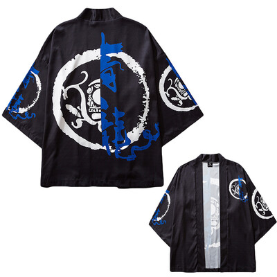 

Toponeto Fashion Mens Cardigan National Print Loose Jacket Yukata Coat Baggy Tops Summer