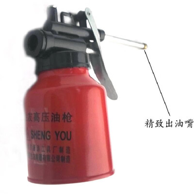 

Direct sales of friends oil pot high pressure metal oil can machine oil gun long mouth oil pot manual oil injection 250ml Specific