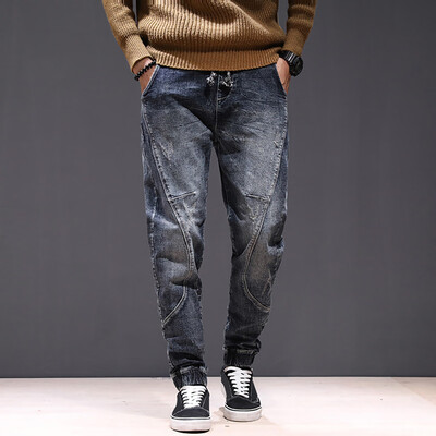 

Gobestart Mens Autumn And Winter Leisure New Fashion Loose Stretch Harlan Beamed Jeans