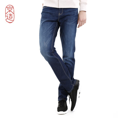 

Beijing made mens slim straight stretch jeans jeans mens slim dark blue 33 17584A