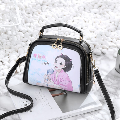 

Autumn small bag female new wave Korean version of fashion wild personality explosion models girl shoulder Messenger bag