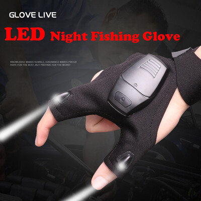 

Saidsome Waterproof Night Fishing Glove & LED Light Flashligh Rescue Tool Outdoor Gear fishing bait fishing lure