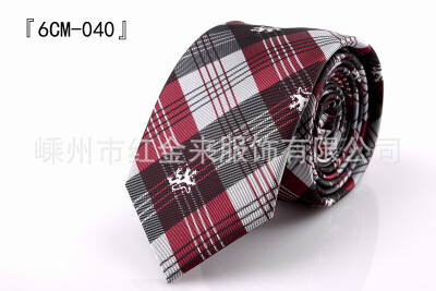 

Gao Wei Mi Korean tie mens business casual professional tie arrow type positioning tie dress tie