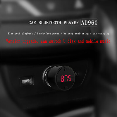 

〖Follure〗Bluetooth 50 fast charge Car Kit Charger FM Transmitter MP3 Playerc Dual USB