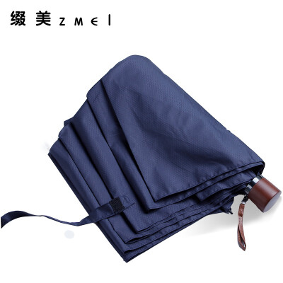 

ZHUIMEI Tri-fold stretcher football hand open umbrella umbrella 6299