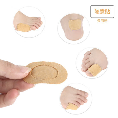 

High-heeled Shoes Post-shoes Foot-shoes Foot Stickers Wear-resistant Random Corns Stickers