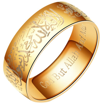 

Muslim Stainless Steel Rings Islamic Muhammad Koran Middle East Moslem Language Ornaments