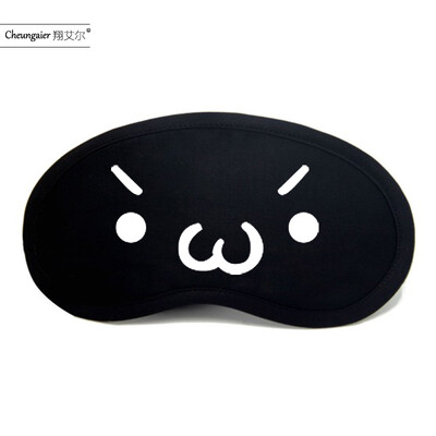 

Yan text two yuan personality funny expression goggles anime cartoon shading ice bag men&women tide student eye mask