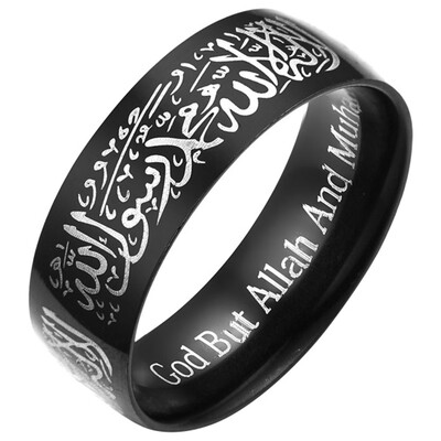 

Muslim Stainless Steel Rings Islamic Muhammad Koran Middle East Moslem Language Ornaments