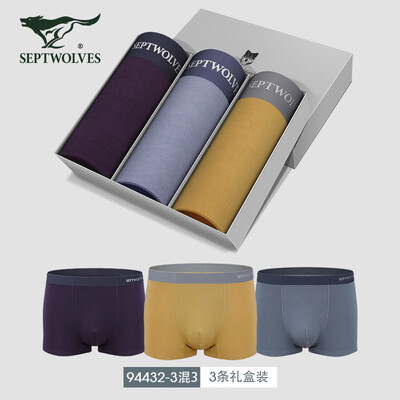 

Seven wolves panties male boxer mens underwear antibacterial patch in the waist ice silk breathable four corner shorts head purple dark gray lake blue