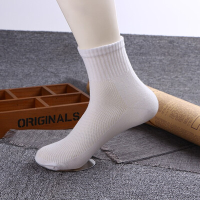 

Newly Unisex Novelty Socks Do Not Disturb I Am Gaming Funny Letter Printed Socks