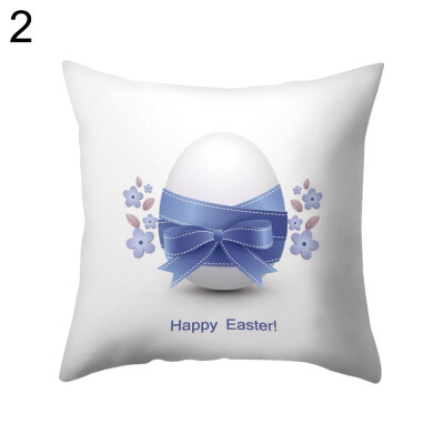 

Easter Egg Pattern Throw Pillow Case Cushion Cover Sofa Home Bed Office Decor