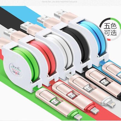 

1M USB Charger Charging Sync DATA CABLE Cord Line For iPhone Android CellPhone