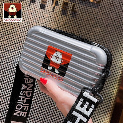 

New small bag 2019 new mini suitcase box bag girl oblique satchel broadband single shoulder bag