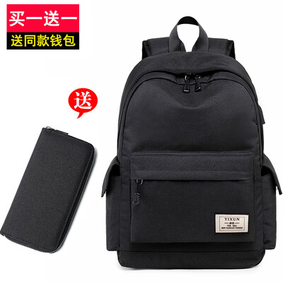 

Yi Xun Mens Shoulder Bag Large Capacity Leisure Youth Trend Computer Backpack Business Travel Simple Student Backpack Men