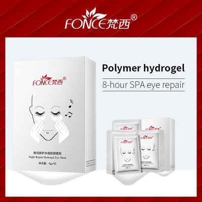 

Korean Skin Care Sleeping Eye Patches Mask Plant Collagen Crystal gel For Eyes Anti-Puffiness Dark Circle Moisturizing 2 boxs