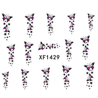 

〖Follure〗Womens DIY Nail Sticker Water Transfer Stickers Finger Nail Art Decals