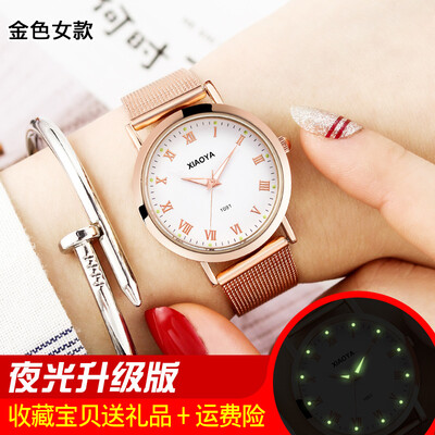 

Womens watch waterproof fashion models 2019 new Korean version of the trend of simple Sen large dial mens watch couple watches