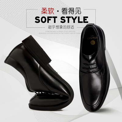 

Saturday mens shoes ST & SAT first layer cowhide light breathable business dress to work shoes men SS91125571 black 41