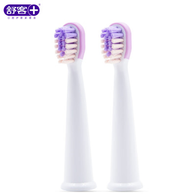 

Saky electric toothbrush head baby wisdom sonic electric toothbrush B32 series replacement brush head Sofia