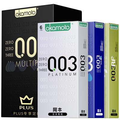 

Okamoto condom 003 mens ultra-thin sleeve condoms thin to enjoy 18 pieces of fun meter generators imported Okamoto