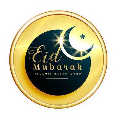 

〖Follure〗Eid Mubarak Sticker Mubarak Party Ramadan Decoration Islamic Decor Supplies