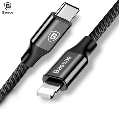 

Baseus Type-C to Lightning Charging Cable Quick Charge 2m Black for Apple iPhone X8766s PlusiPadMacbook