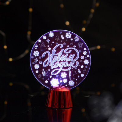 

Christmas 3d Acrylic Light Decoration Colorful Led Decorative Lights New Year Christmas Tree Desktop Decorations Party Supplies